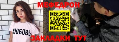 гидра Ликино-Дулёво