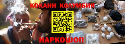 гидра Ликино-Дулёво