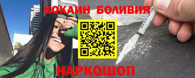 гидра Ликино-Дулёво