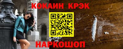 гидра Ликино-Дулёво