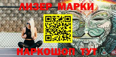 первитин Ливны