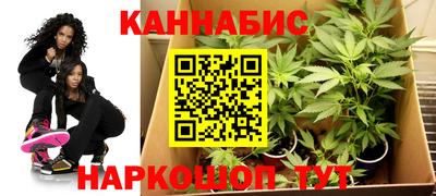 гидра Ликино-Дулёво