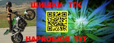 таблы Лесосибирск