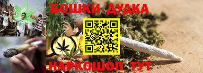 первитин Ливны