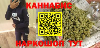 таблы Лесосибирск