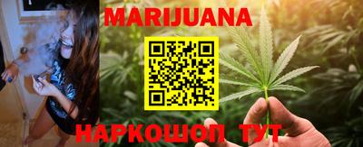гидра Ликино-Дулёво