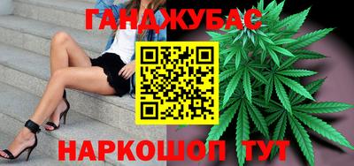 гидра Ликино-Дулёво