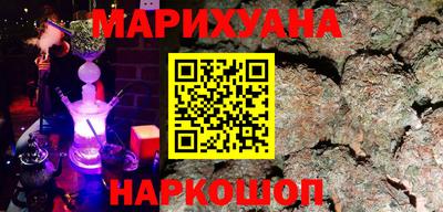 таблы Лесосибирск