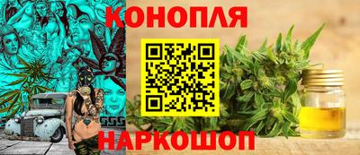 таблы Лесосибирск