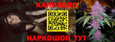 первитин Ливны