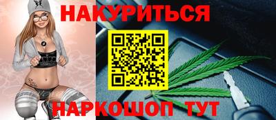 гидра Ликино-Дулёво