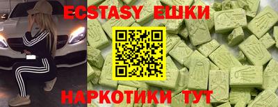 первитин Ливны