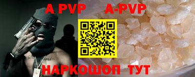 гидра Ликино-Дулёво