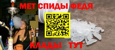 гидра Ликино-Дулёво