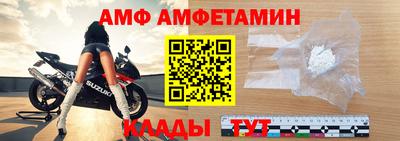 гидра Ликино-Дулёво