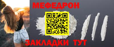 гидра Ликино-Дулёво
